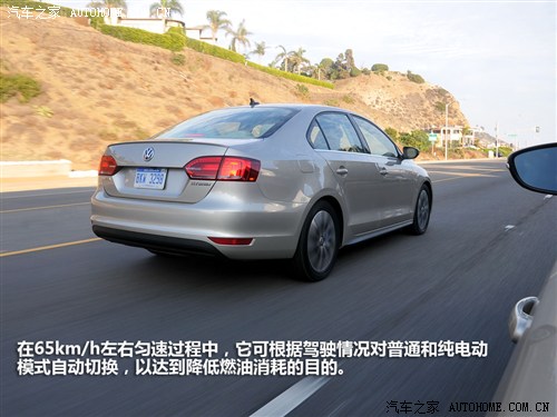  () jetta 2013 hybrid