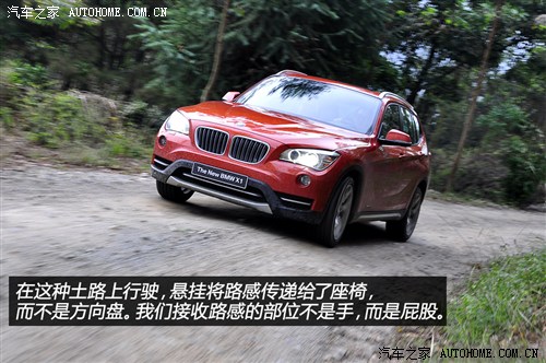   x1 2013 xdrive28i xװ