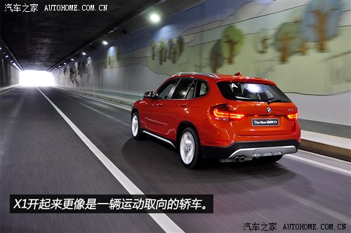   x1 2013 xdrive28i xװ