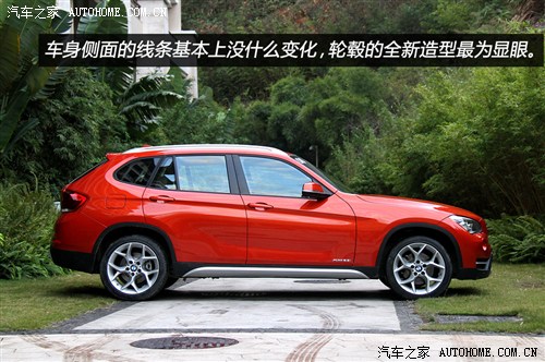   x1 2013 xdrive28i xװ