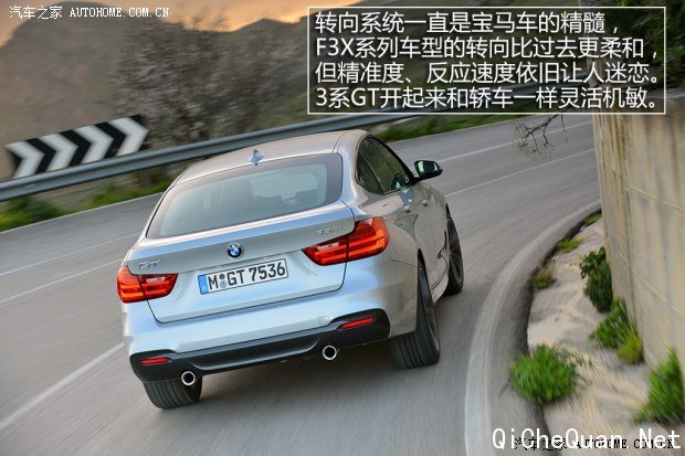 ()3ϵGT2013 335i 