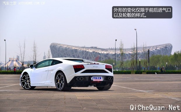 Gallardo2013 LP 560-4