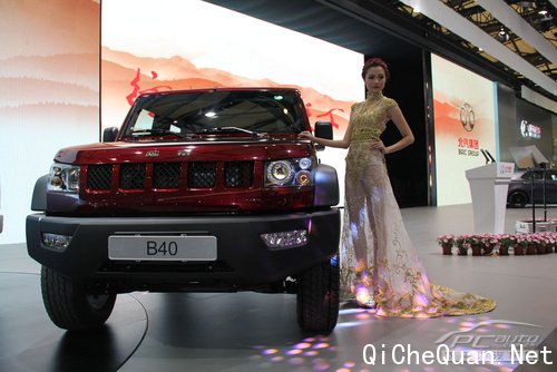 B40BJ40