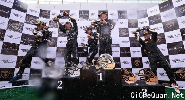 2013-Super Trofeoսڶվȿս