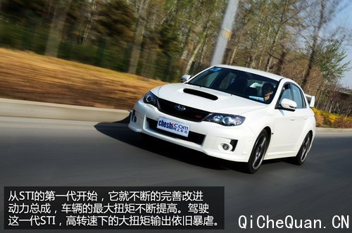 ܲϽ ˹³WRX STIԼ