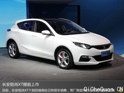 XTǰ ʳԽ1.8T