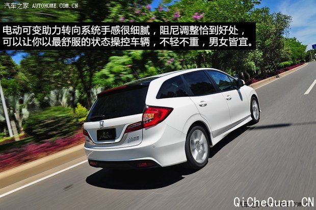 ﶫ籾ܵ2013 1.8L CVT  6