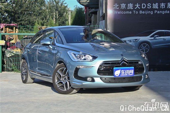 DS DS5