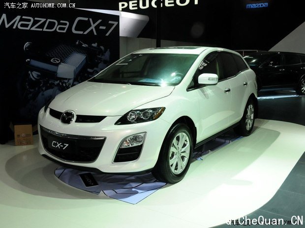 ԴһԴԴCX-72013 