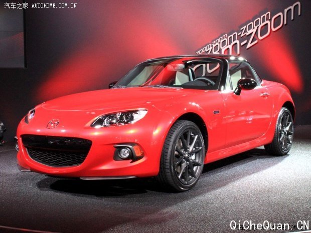 ԴԴ()ԴMX-52014 25th Anniversary