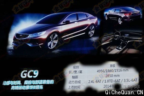 GC9αع ʽ/1.8T