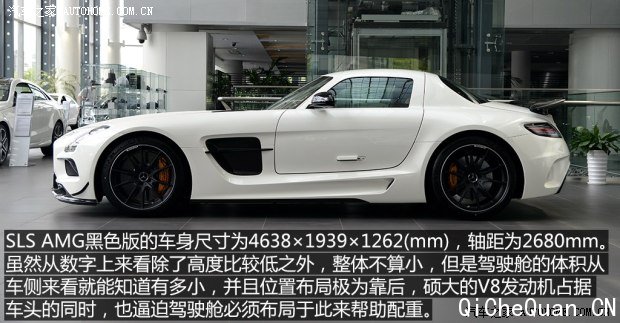 AMG SLSAMG 2014 SLS AMG Black Series