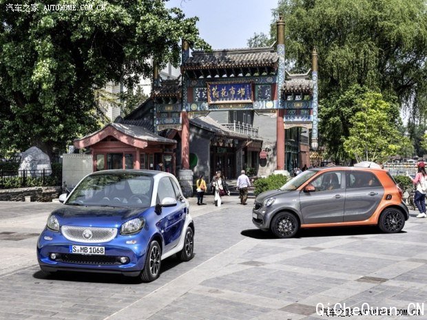 smart smart forfour 2015 