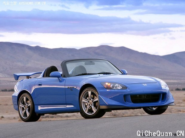 () S2000 2009 Club Racer