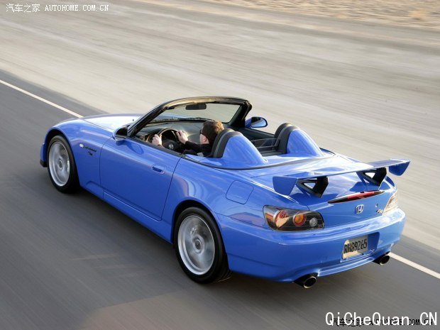 () S2000 2009 Club Racer