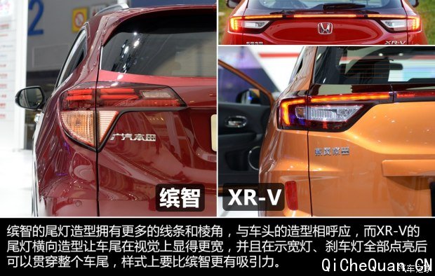 籾 XR-V 2015 1.8L VTi CVT