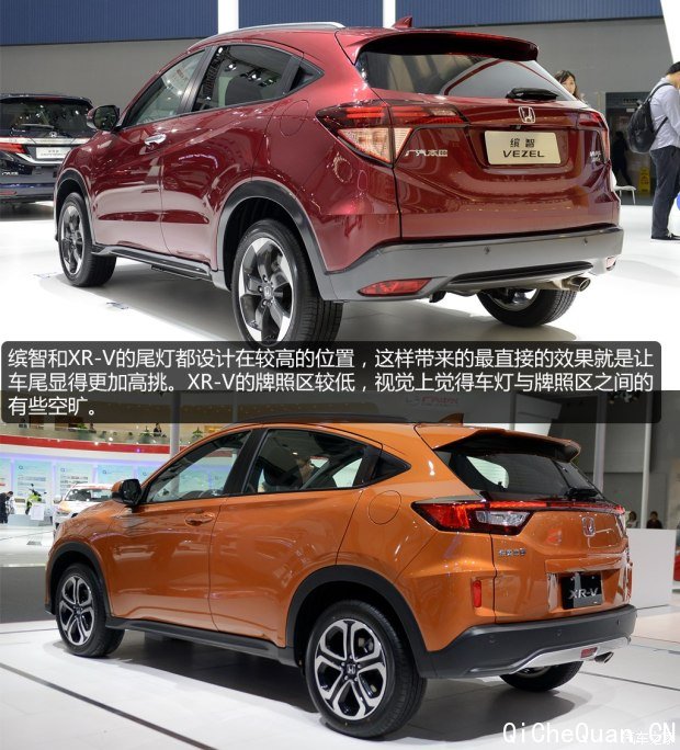 籾 XR-V 2015 1.8L VTi CVT