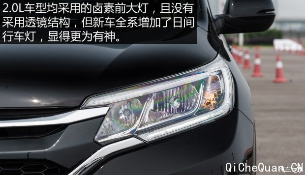 籾 CR-V 2015 2.0L а