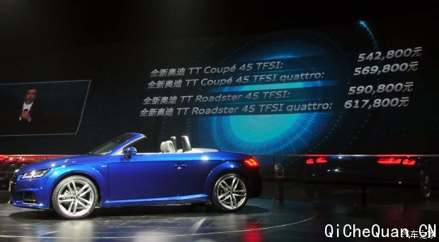 µ() µTT 2015 TT Roadster 45 TFSI quattro