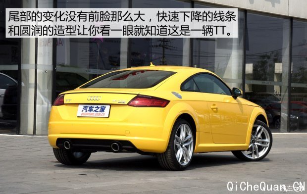 µ() µTT 2015 TT Coupe 45 TFSI quattro 