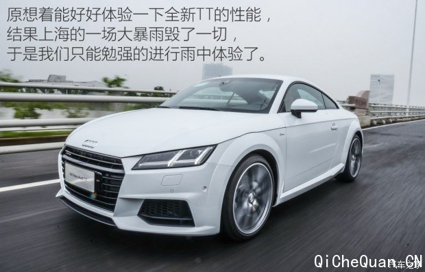 µ() µTT 2015 TT Coupe 45 TFSI quattro 