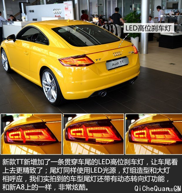 µ() µTT 2015 TT Coupe 45 TFSI quattro 