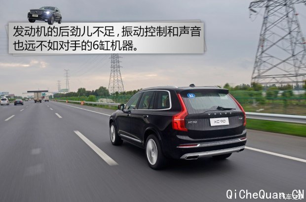 ֶ() ֶXC90 2015 2.0T T6  7