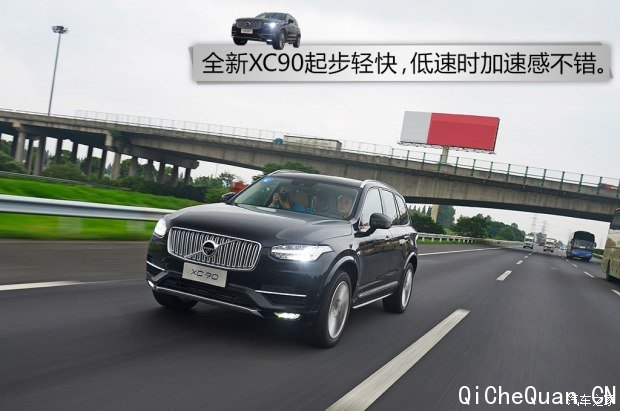 ֶ() ֶXC90 2015 2.0T T6  7