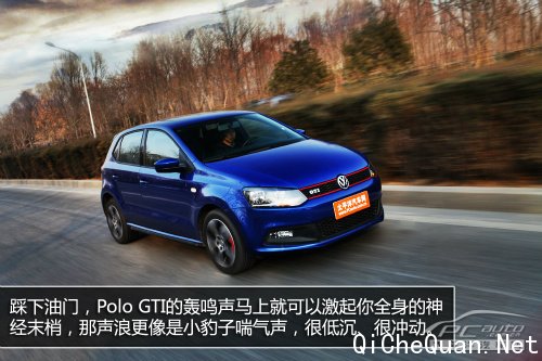 Ƿͽ ϺPolo GTI