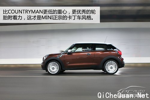 Ҫڲͬ ȲMINI PACEMAN 1.6T