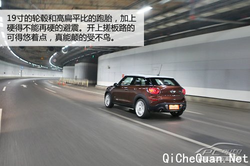 Ҫڲͬ ȲMINI PACEMAN 1.6T