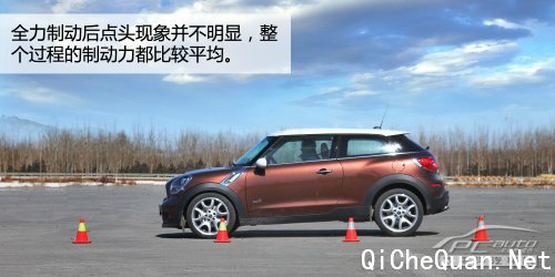 Ҫڲͬ ȲMINI PACEMAN 1.6T